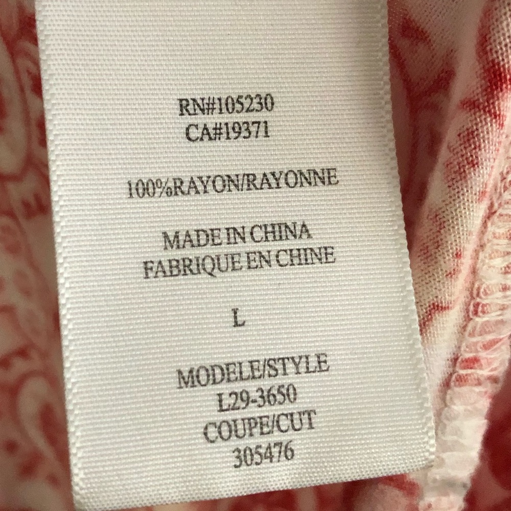 Joie Ikat Print Maxi Dress Halter Dress - Picture 8 of 8